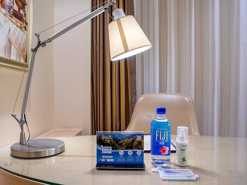 Vienna International Hotel Hangzhou East Railway Station Екстериор снимка
